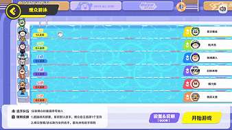 rookie扳手我的世界直播_rookie扳手視頻直播 - 虎牙直播