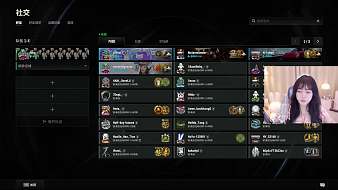 新穎丶嬌嬌ovo天天吃雞直播_新穎丶嬌嬌ovo視頻直播 - 虎牙直播