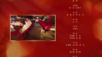 虎牙正能量虎牙文化直播_虎牙正能量視頻直播 - 虎牙直播