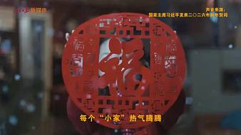 虎牙正能量虎牙文化直播_虎牙正能量視頻直播 - 虎牙直播