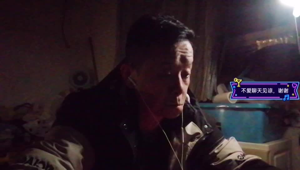 眼一睁结了，再一睁离了