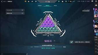 Dank1ng愛上cxy其他直播直播_Dank1ng愛上cxy視頻直播 - 虎牙直播