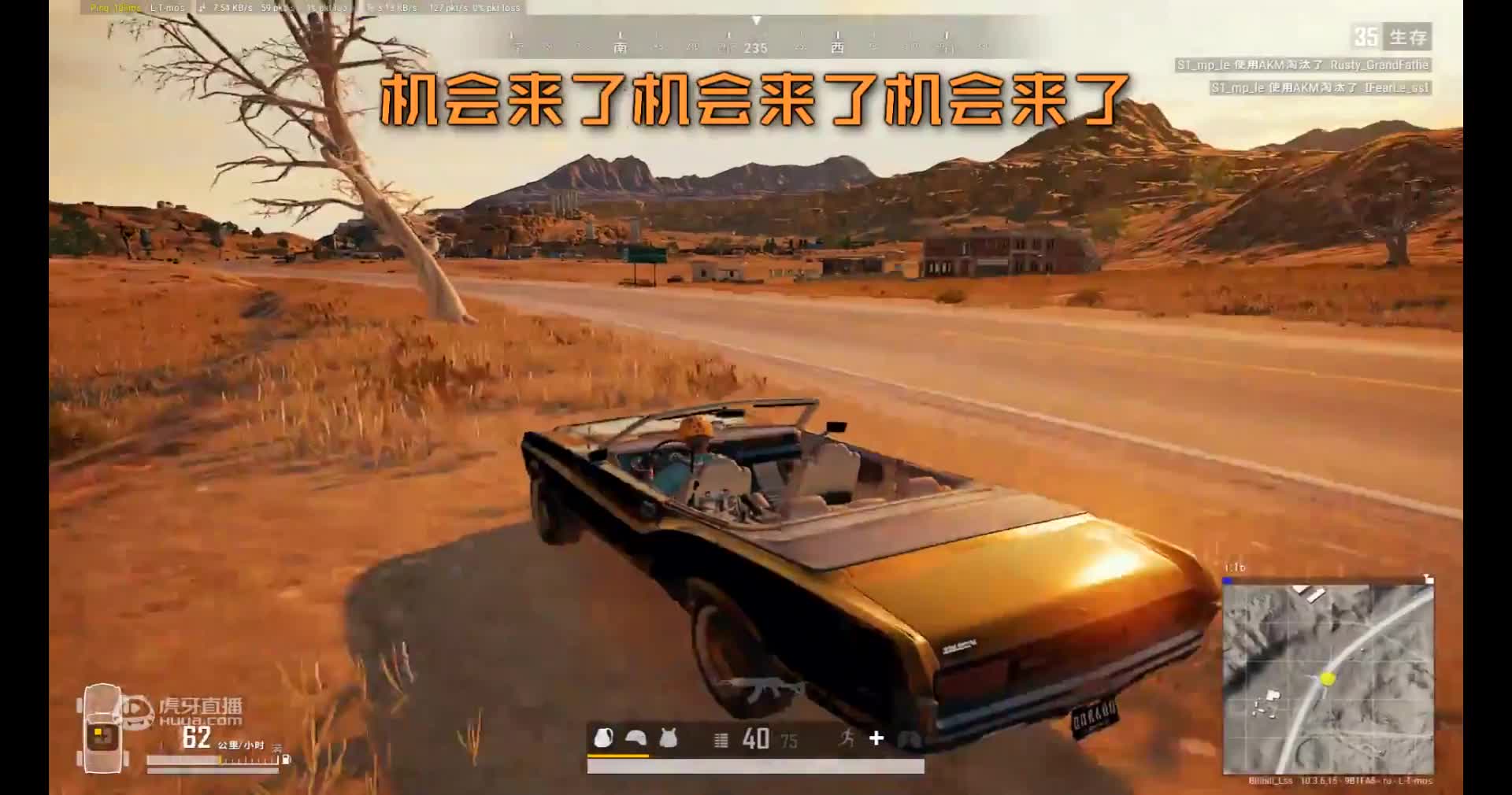 我发布了一个新视频，快来围观吧！