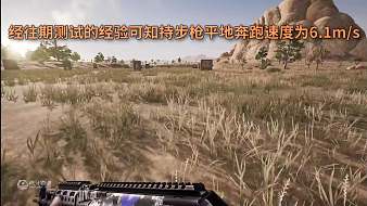劉水水天天吃雞直播_劉水水視頻直播 - 虎牙直播