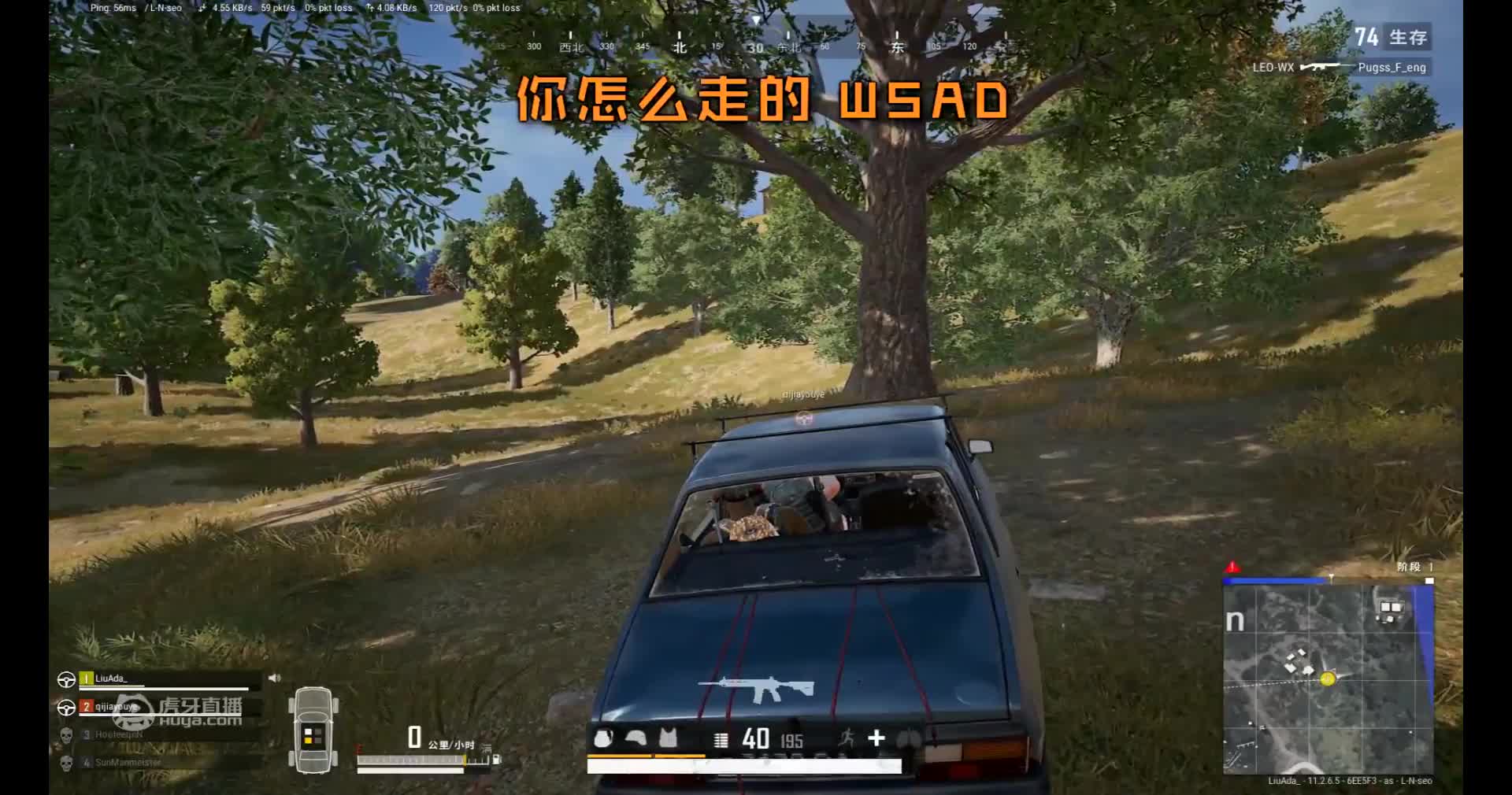 我发布了一个新视频，快来围观吧！