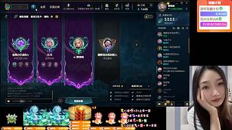 高能-婷寶英雄聯(lián)盟直播_高能-婷寶視頻直播 - 虎牙直播