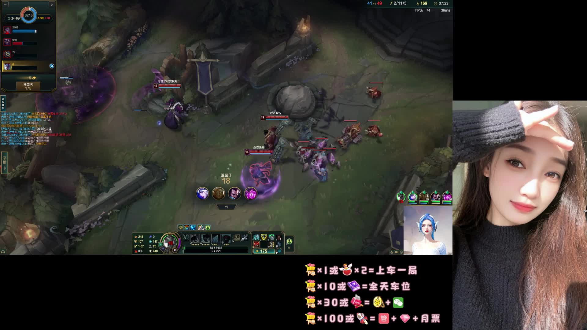 成都温柔妹妹蹲一个长久陪伴