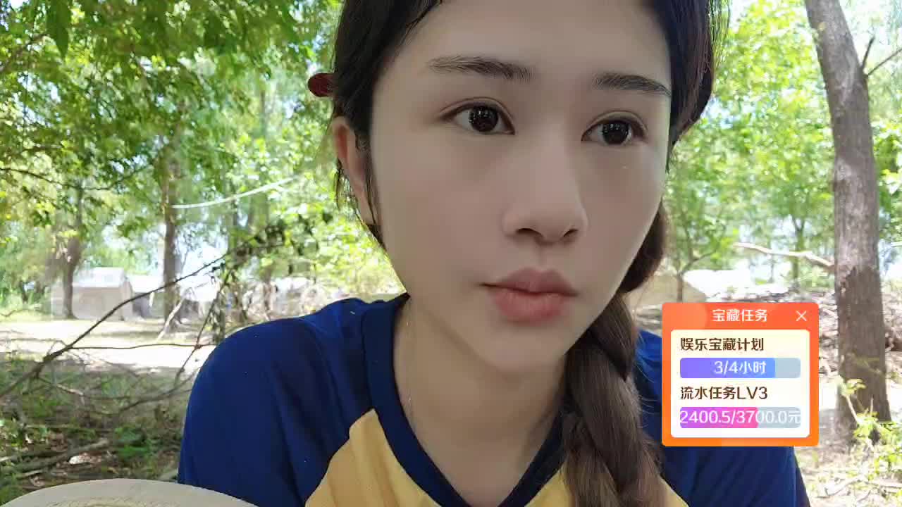 无人岛🌞🍅🌈B组感谢会长哥