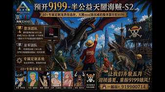 鵪方舟直播_鵪視頻直播 - 虎牙直播