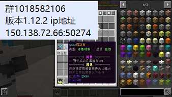 白糖-ya我的世界直播_白糖-ya視頻直播 - 虎牙直播