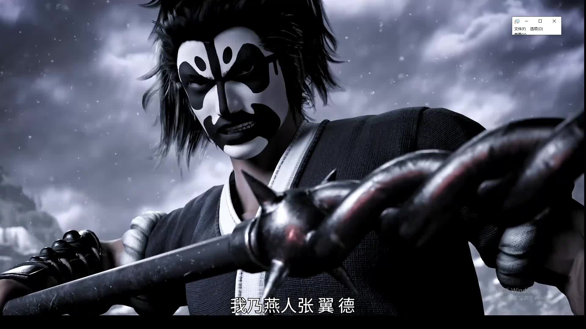 格斗游戏