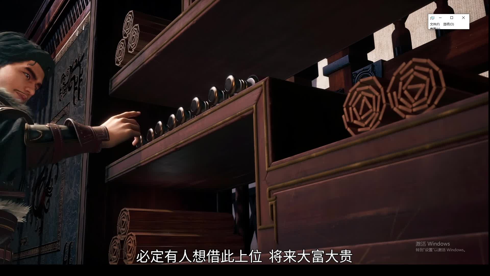格斗游戏