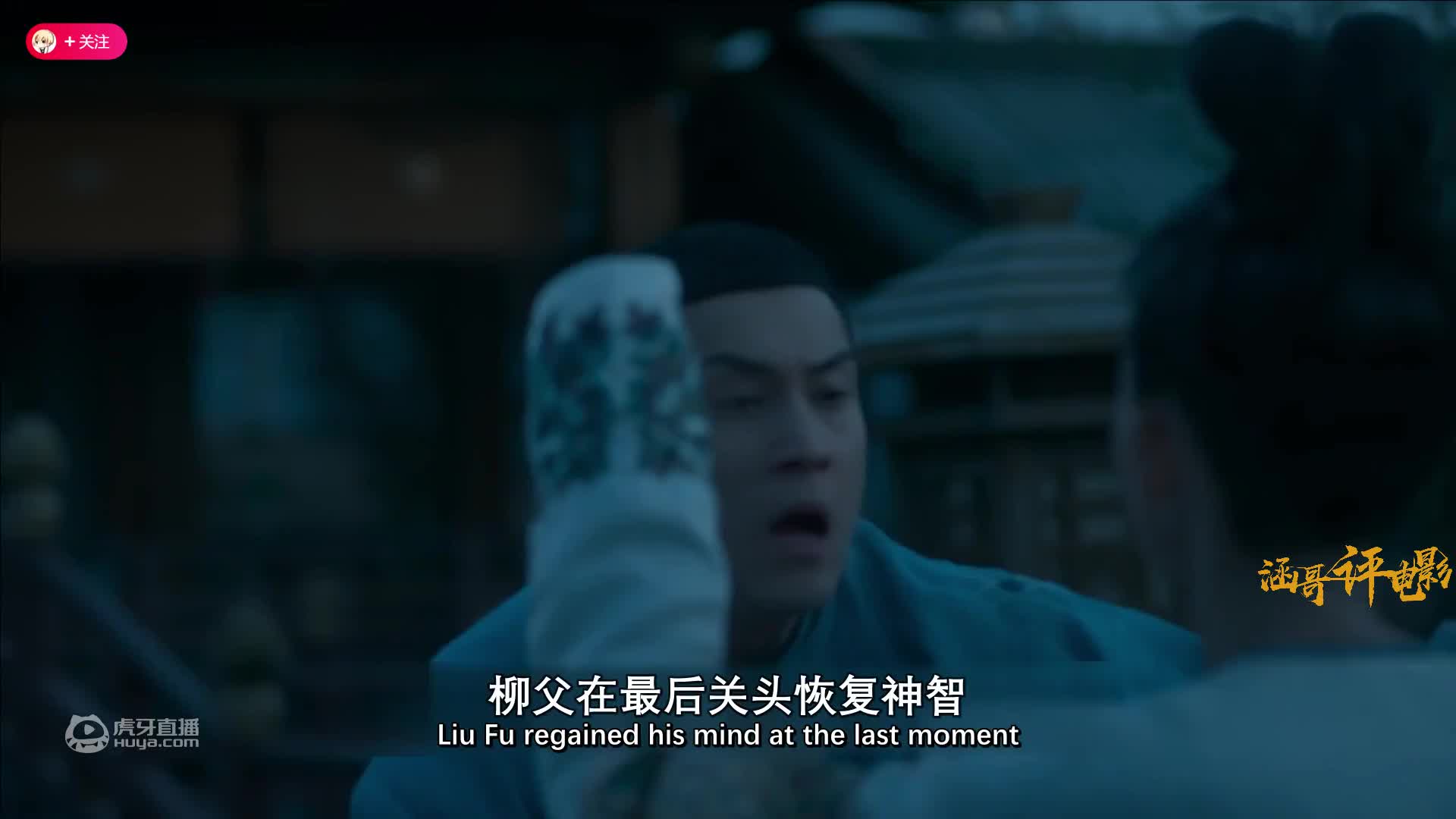 速看惊悚科幻