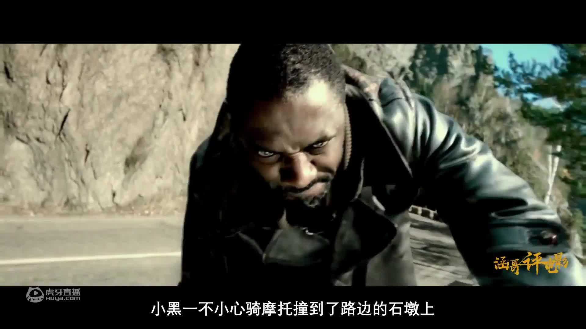速看惊悚科幻