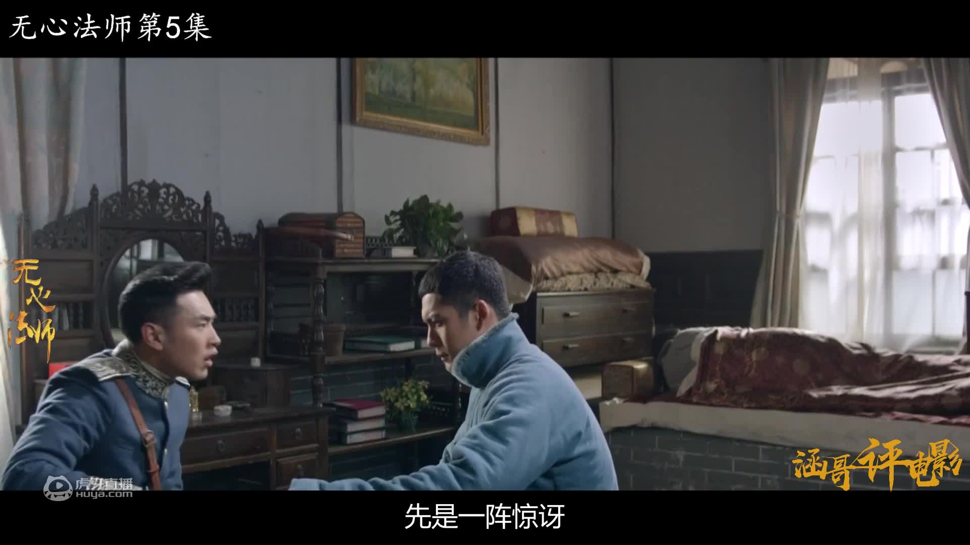 速看惊悚科幻