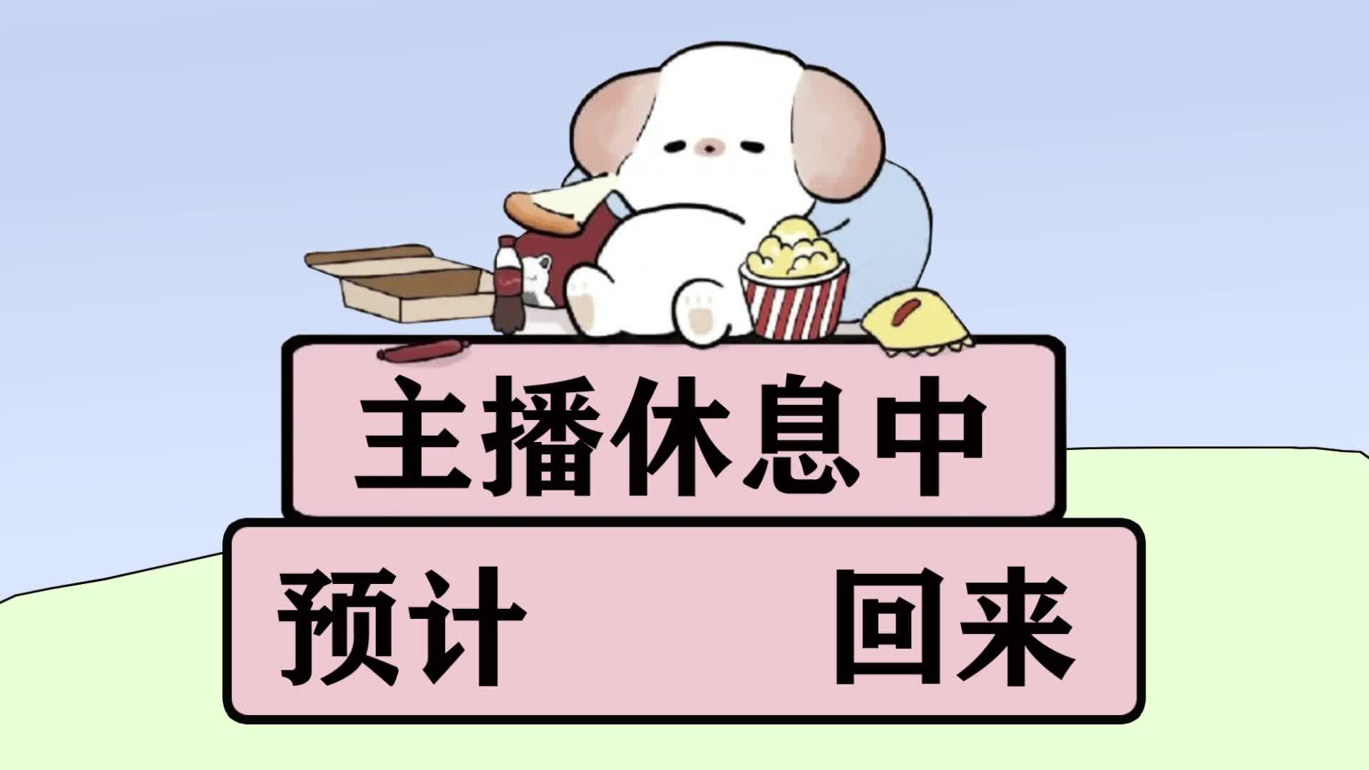 【声优煮包】温柔青年音 免费跟车在线教学