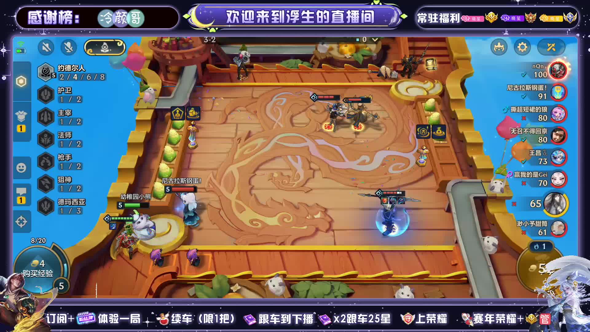 【全能声优】温柔青年音 嫦娥的视觉盛宴 