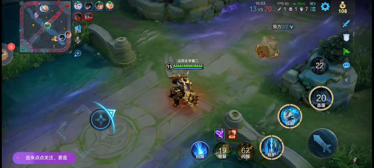 嘴炮们最严厉的...