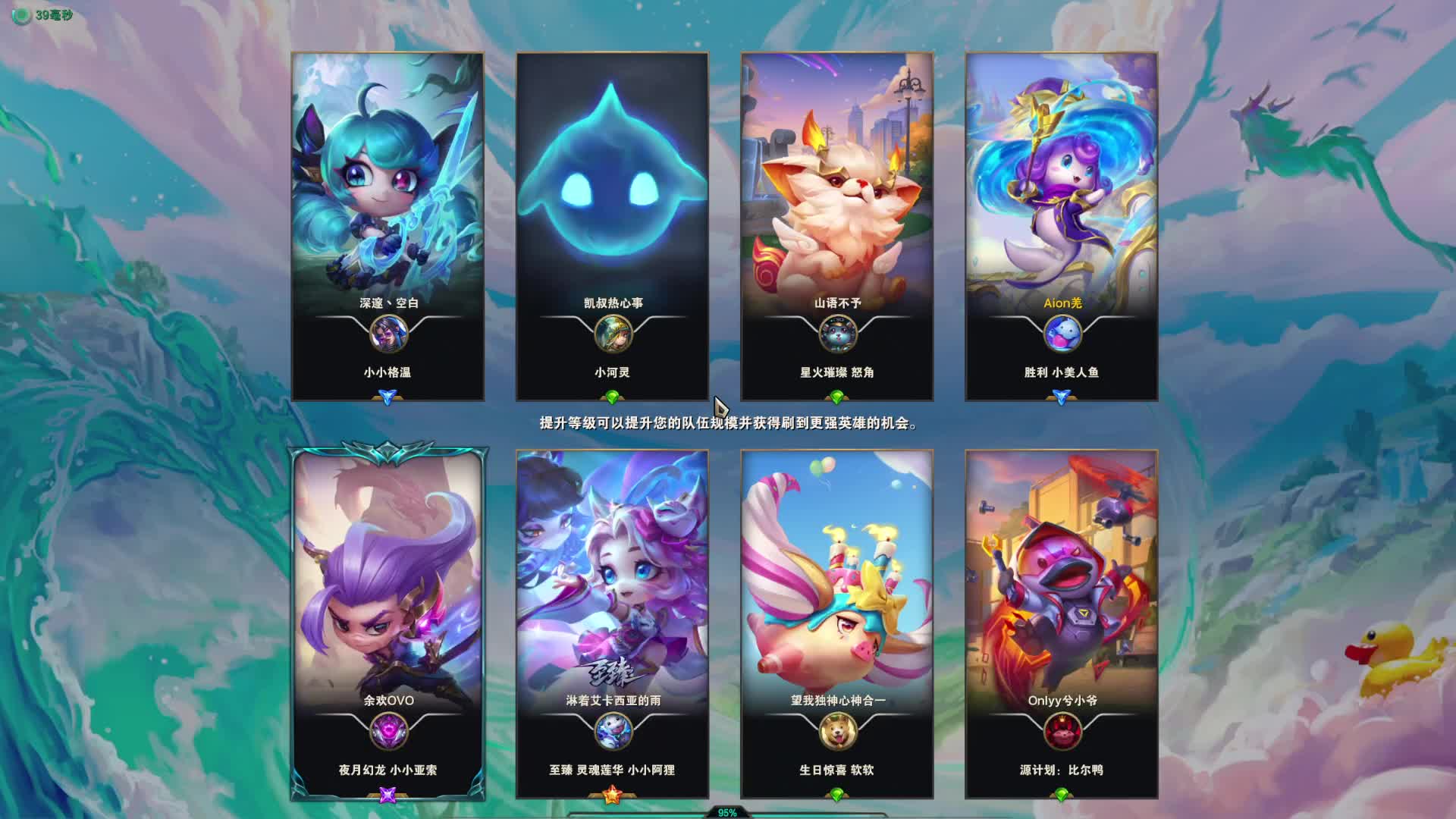 {有车位}最猛妹妹带你干~