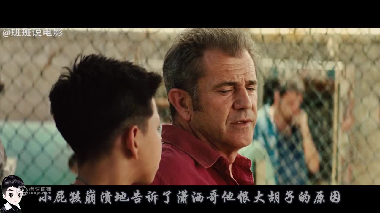 男子被抓进监狱，没想到这里可以带家人来住，还可以在里面做生意