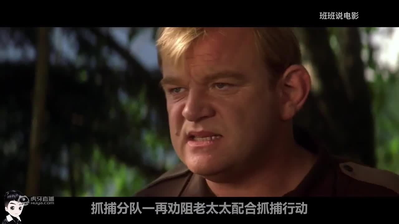 1.史前巨鳄