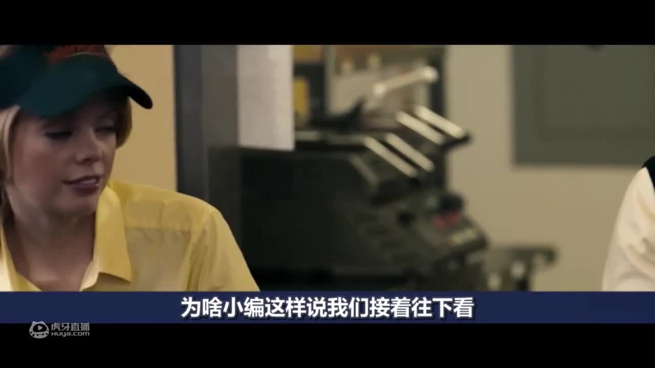 服从