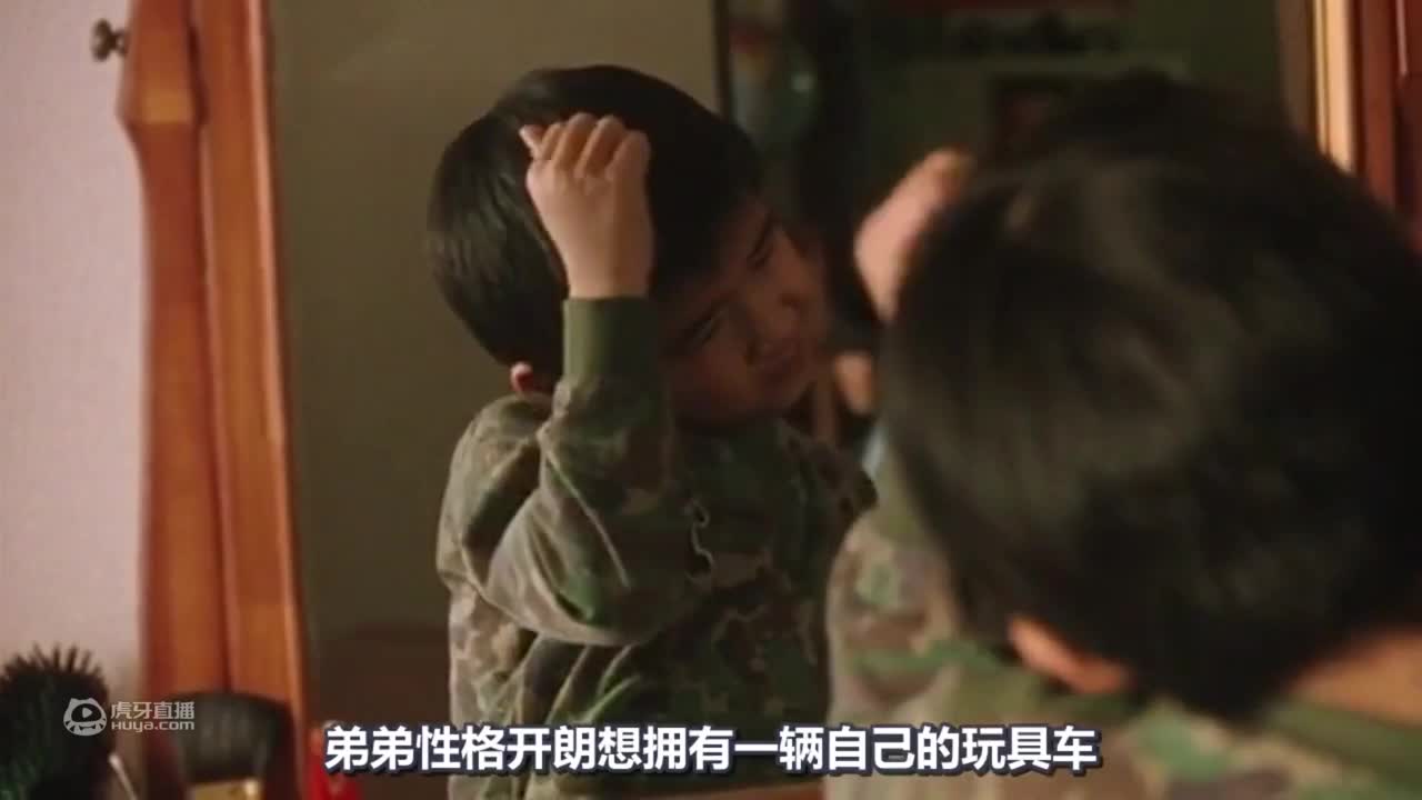 3分钟看完妈妈没有良心的日本电影《无人知晓》