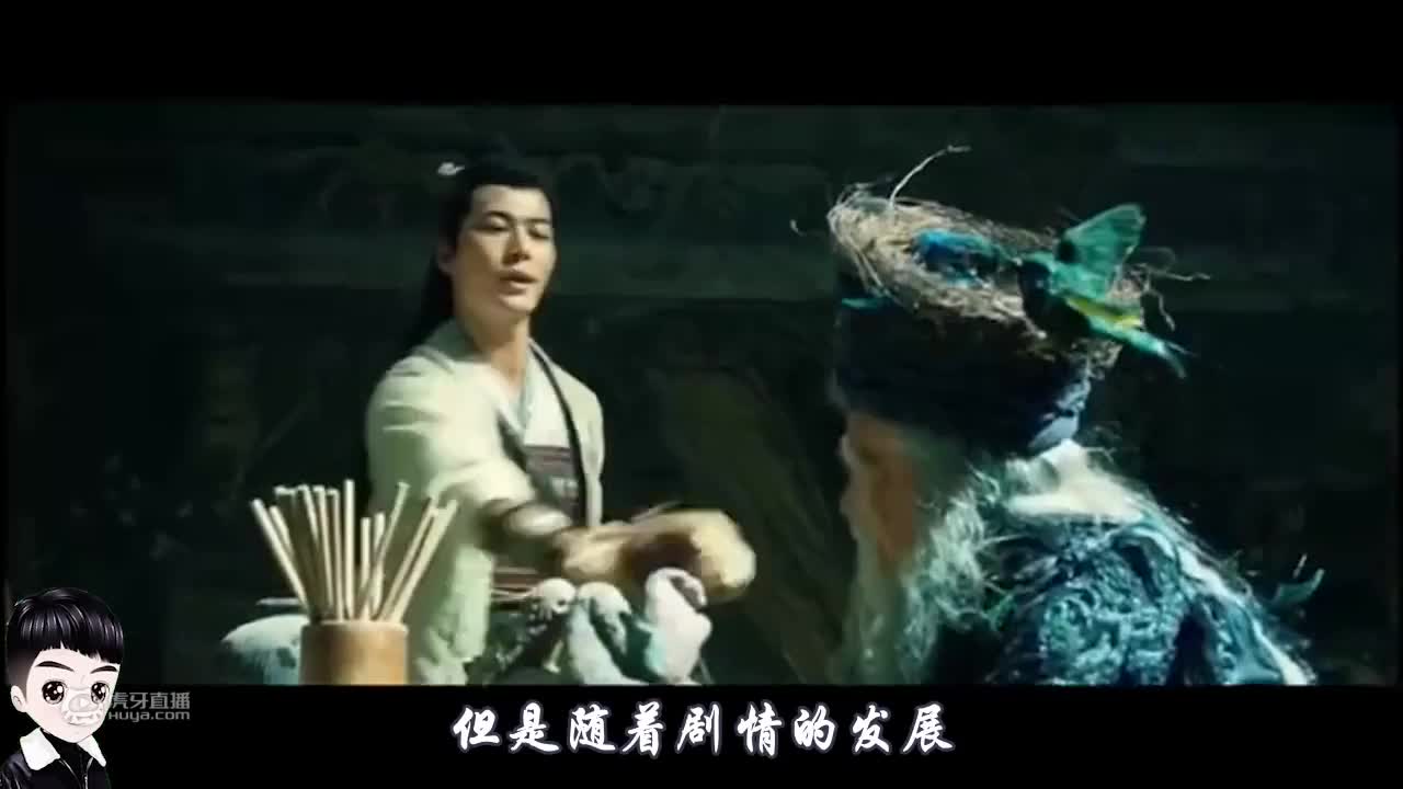 2018第一部虐心电影《前任3：再见前任》看完千万别分手