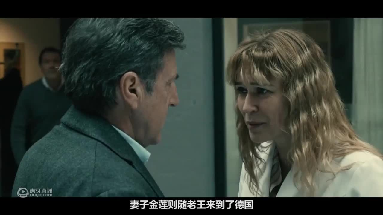 以女儿之名