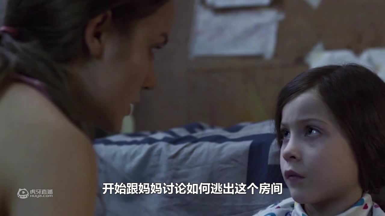 女孩和儿子被囚禁，5年没见过太阳，太没人性了