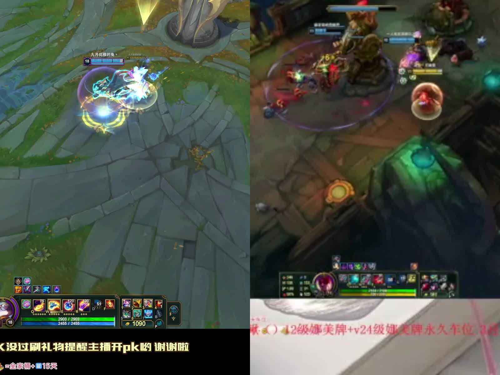 江西妹妹   黑色玫瑰早班车  有位置 