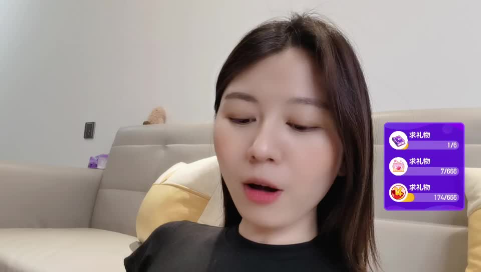 想过个任务可以吗