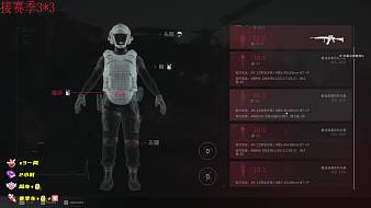 奇亞娜從此白嫖三角洲行動(dòng)直播_奇亞娜從此白嫖視頻直播 - 虎牙直播