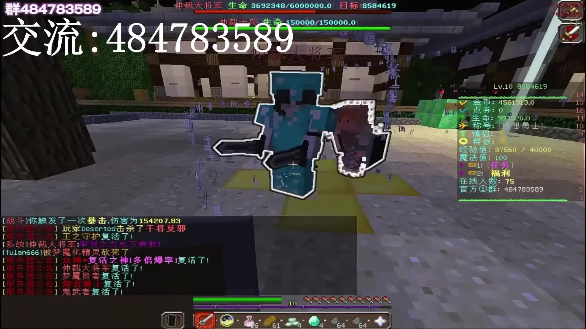 理想乡经典理想乡