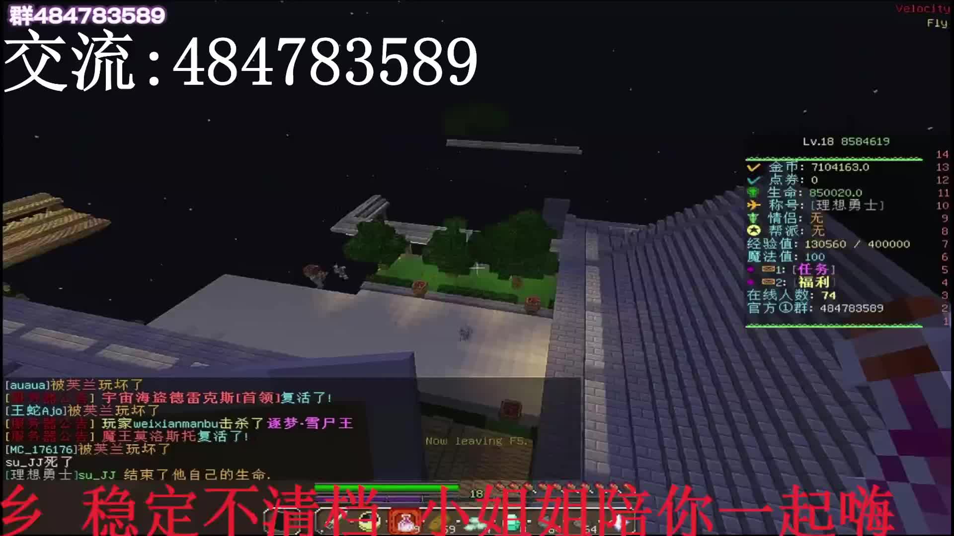 理想乡经典理想乡