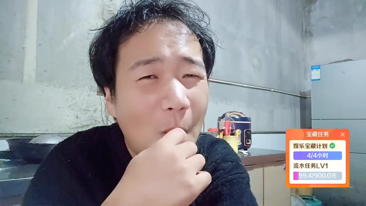 【汪】荒野夜探相遇哥up18 116