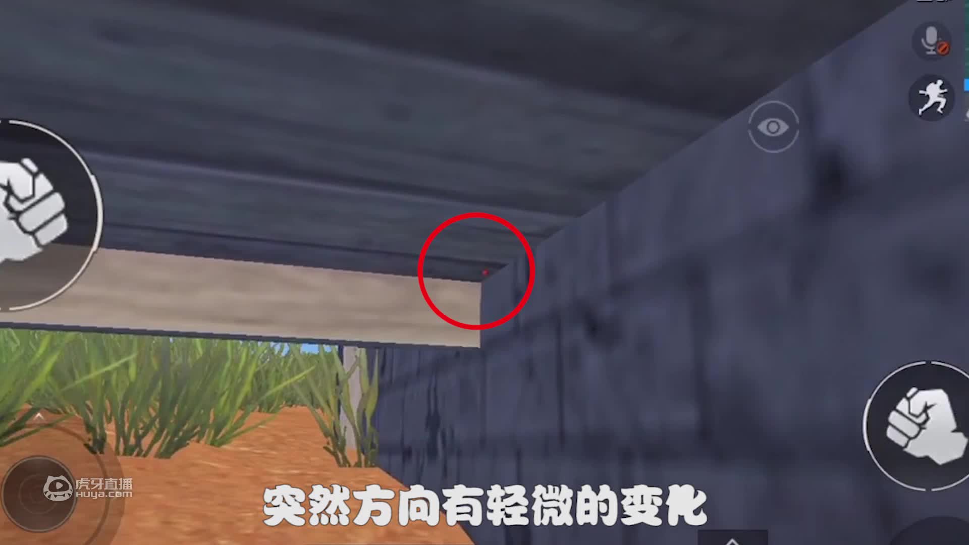 诺言游戏解说：教你解锁隔山打牛隐藏技巧！