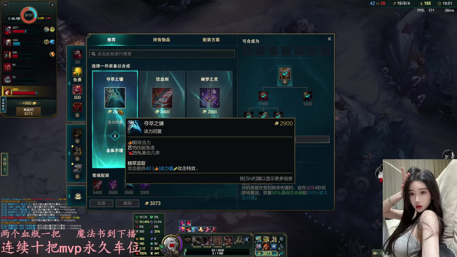 黑色玫瑰 灵活免费上车