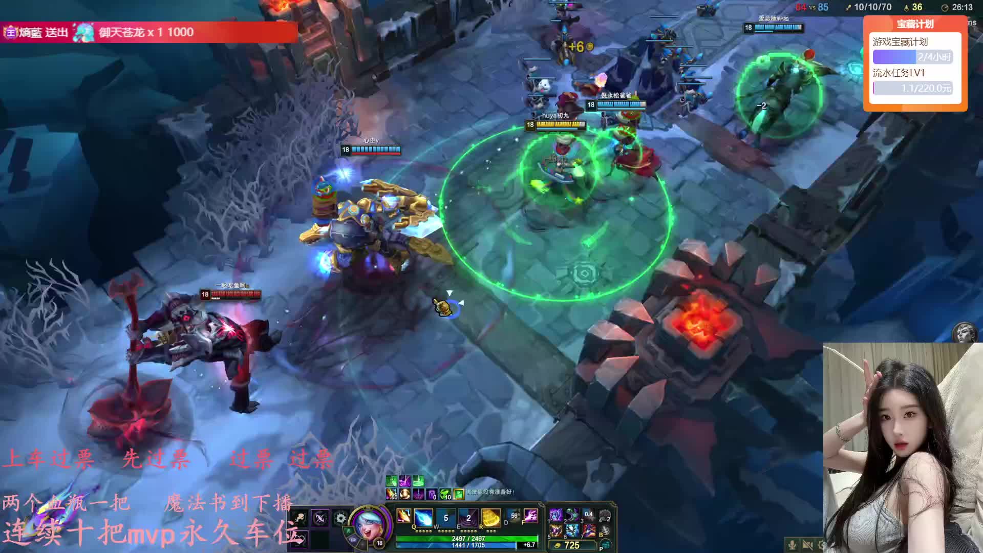 黑色玫瑰 有位置