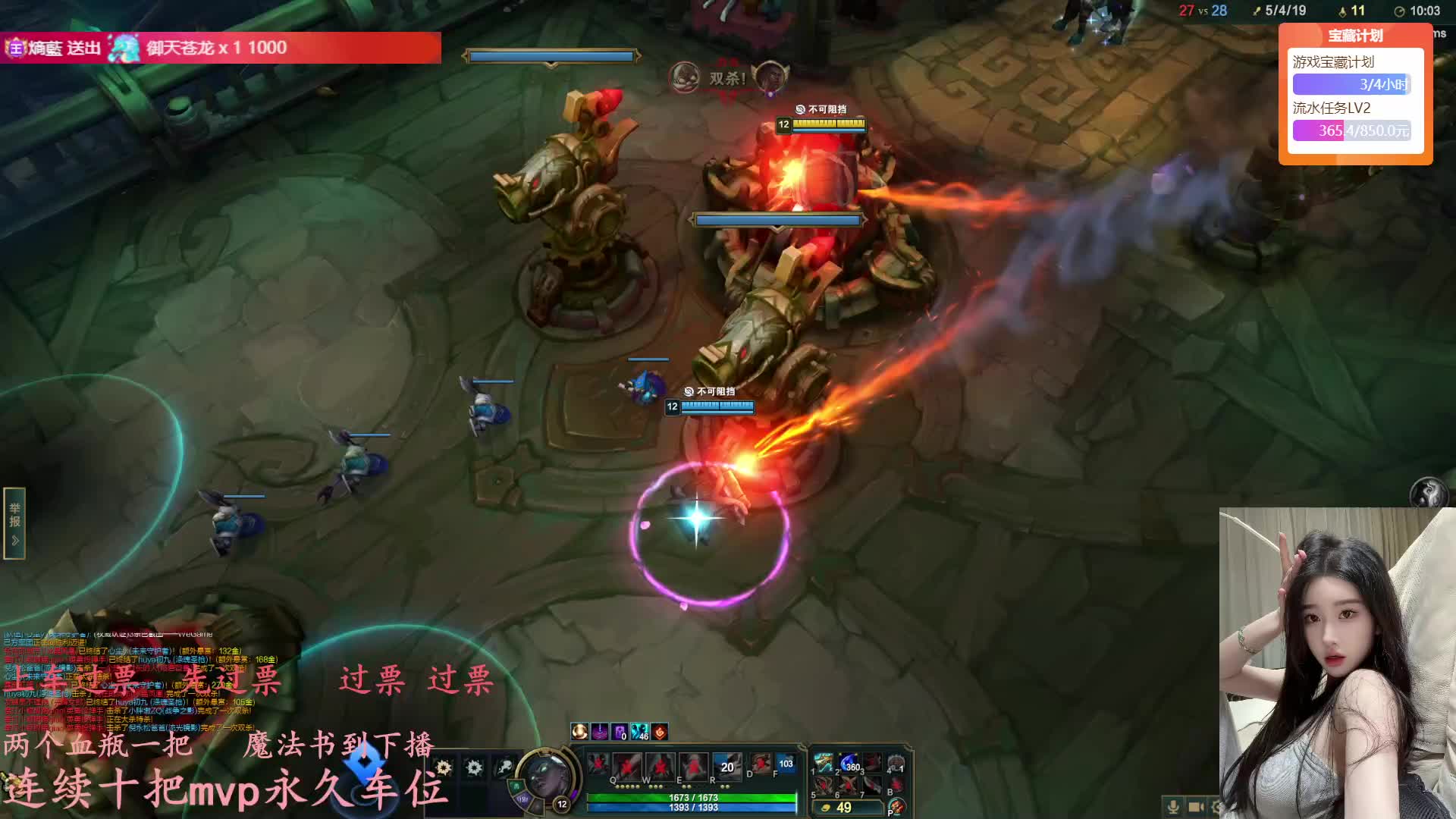 黑色玫瑰 有位置