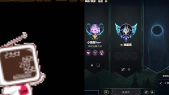 TES丶明總英雄聯(lián)盟直播_TES丶明總視頻直播 - 虎牙直播