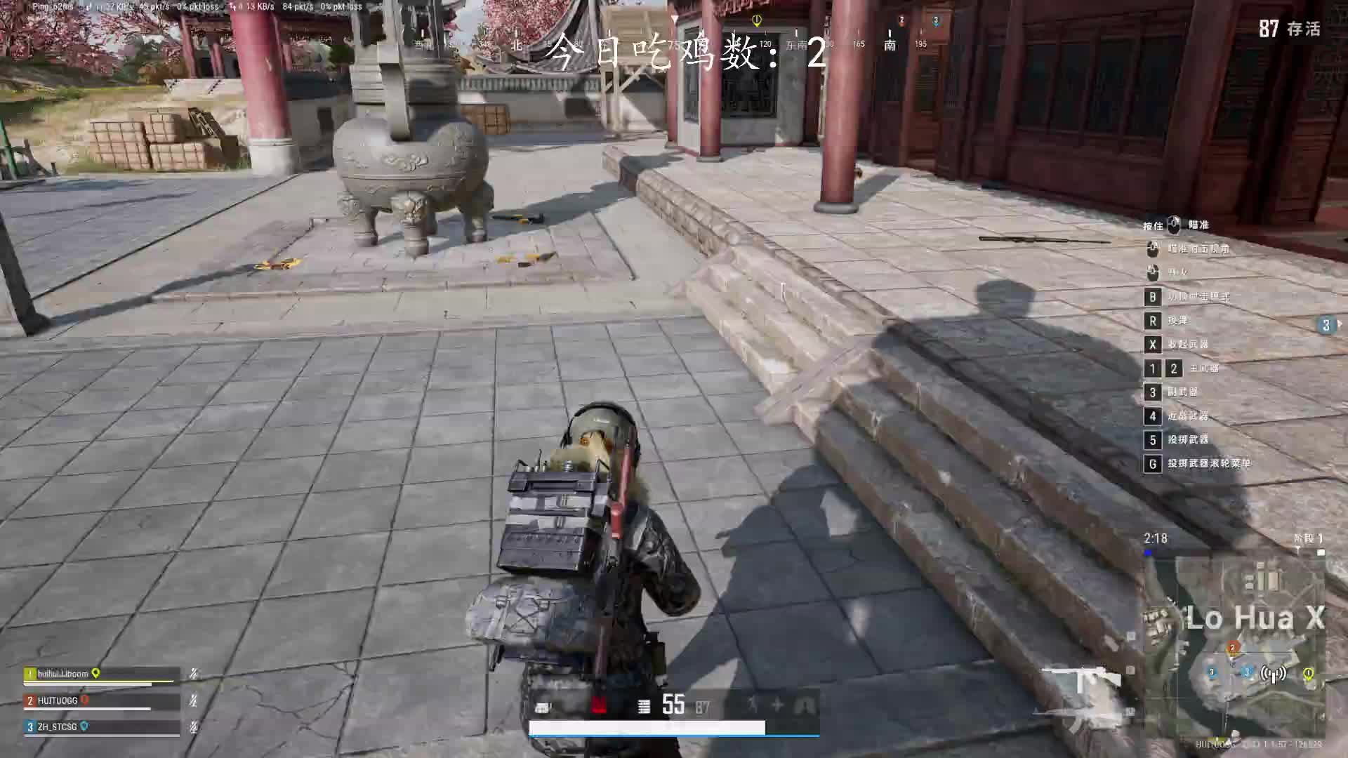 大吉大利，今晚吃鸡！