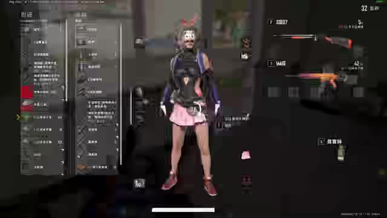 2252197243yy的直播間