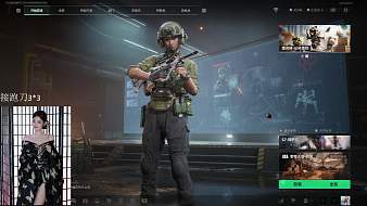 麥新-貓小浪三角洲行動直播_麥新-貓小浪視頻直播 - 虎牙直播