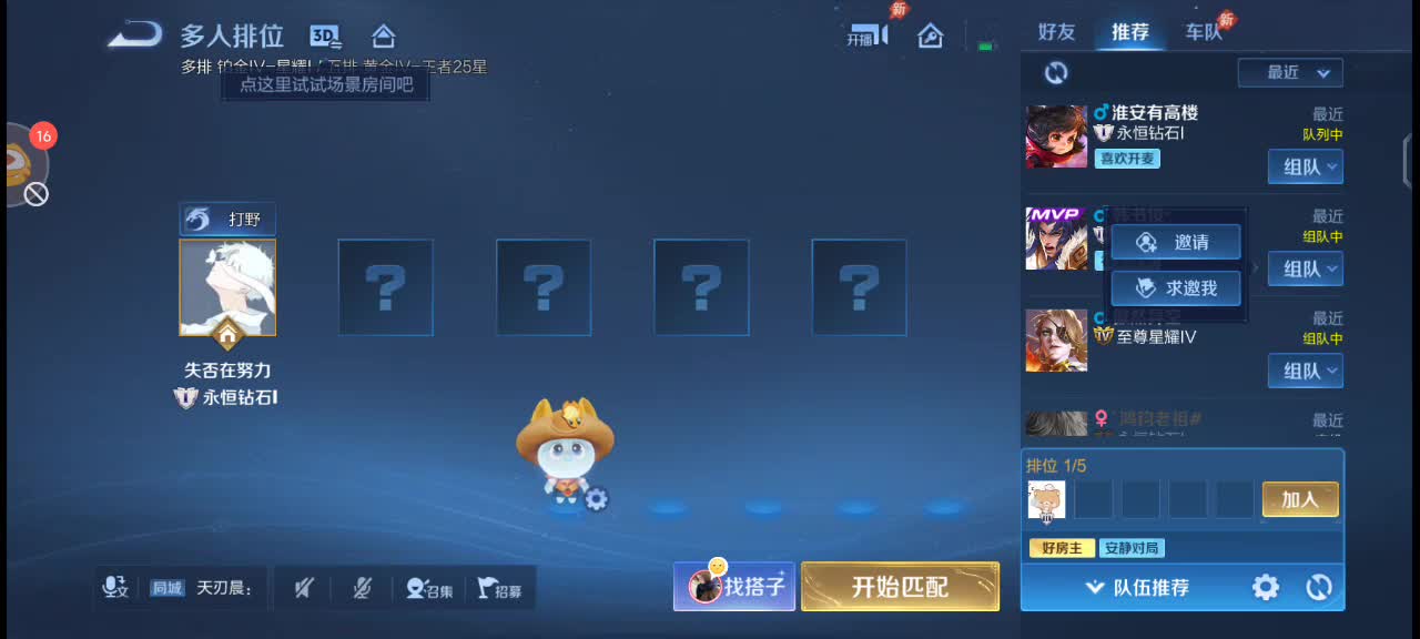 好久不见，我回来了
