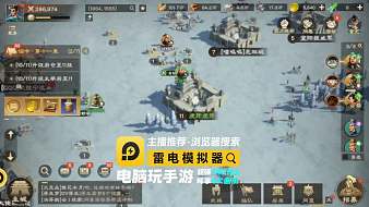 青酸梅煮馬偃武直播_青酸梅煮馬視頻直播 - 虎牙直播