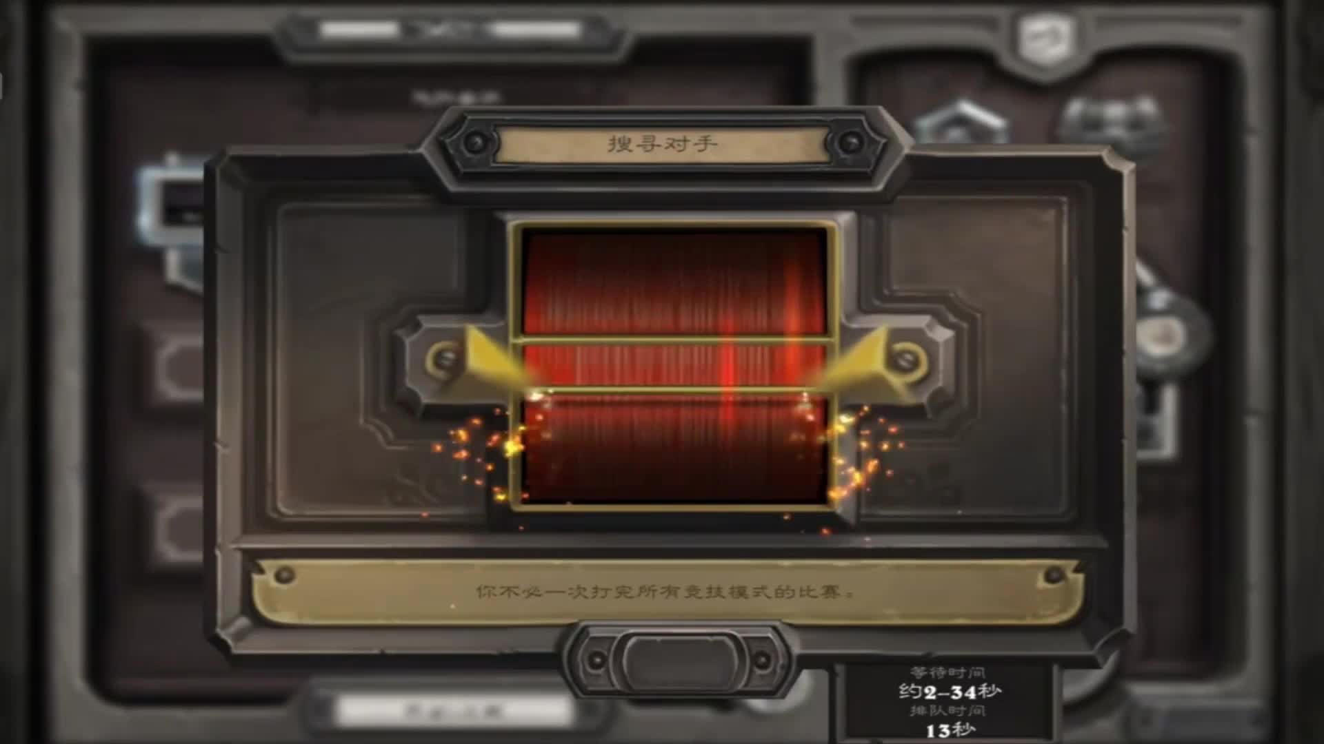 埋头苦干就对了 地铁地铁地铁逃生