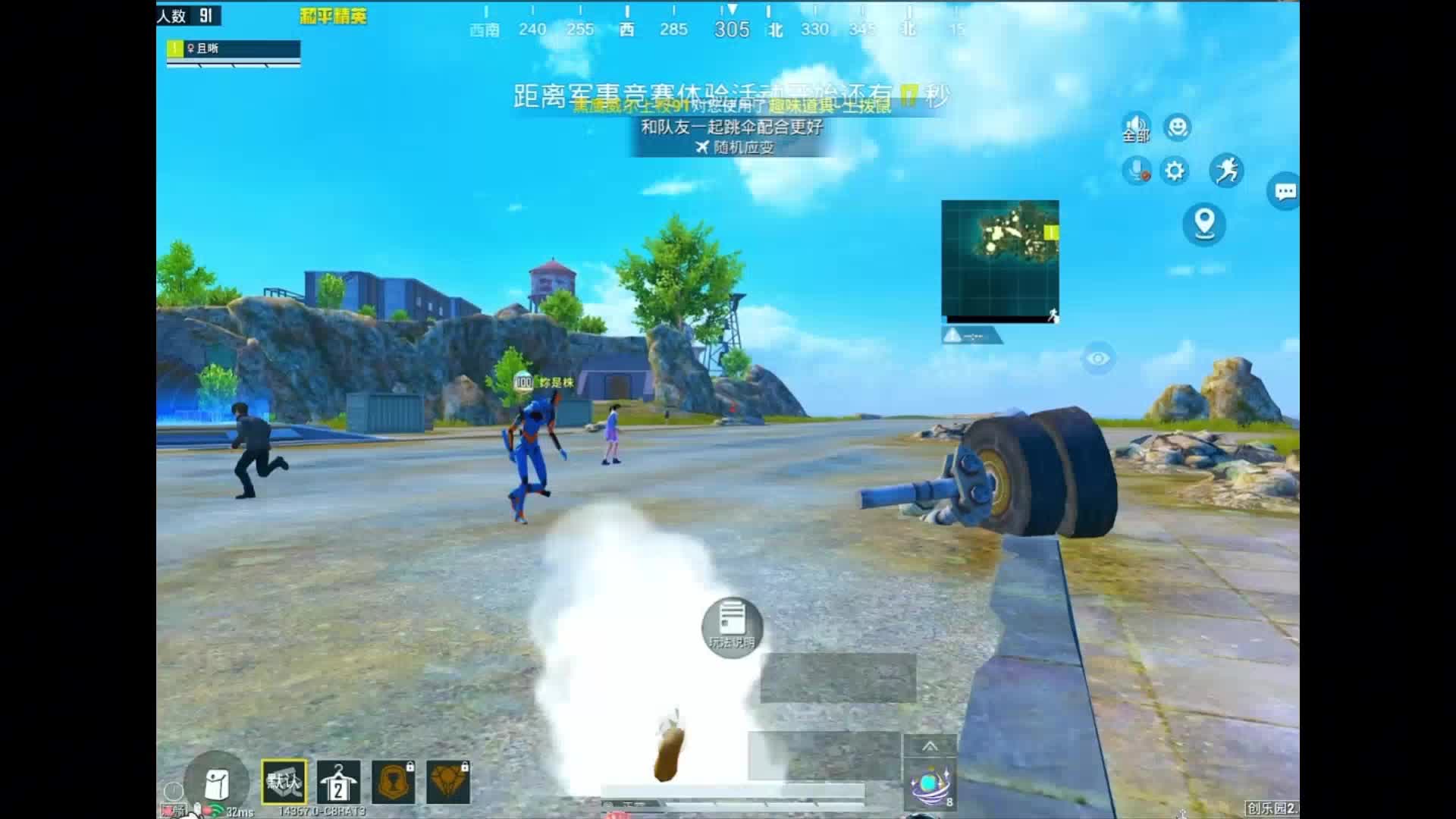 埋头苦干就对了 地铁地铁地铁逃生