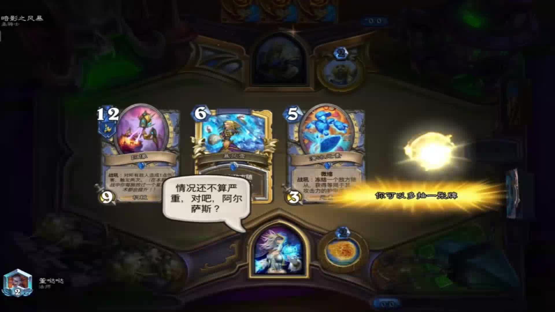 加油埋頭苦干就對了