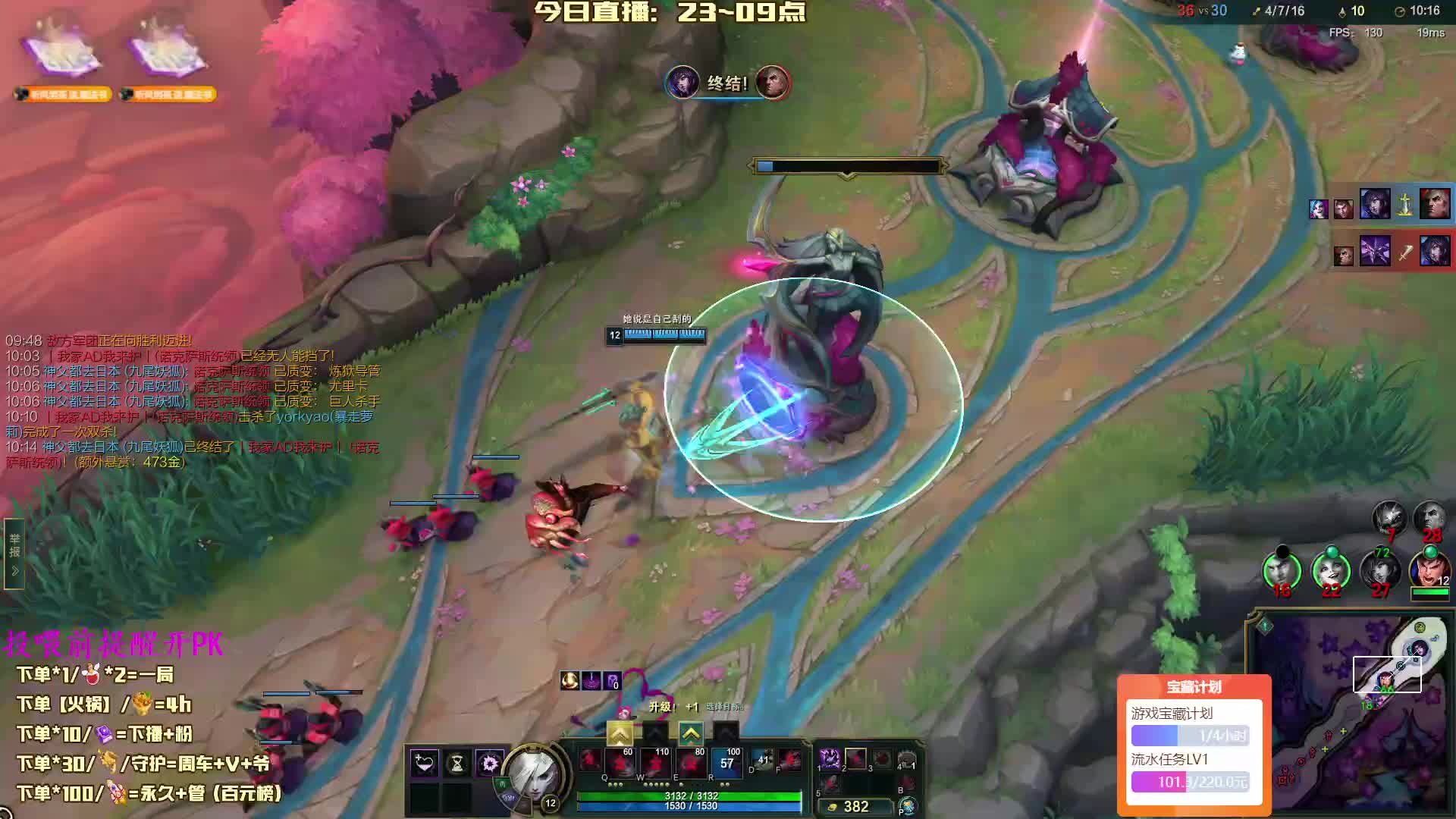 海克斯/乱斗有车位【黑色玫瑰】